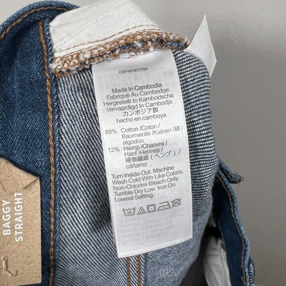 Madewell Baggy Straight Jeans Size 28 Dark Worn Indigo Wash High Rise Slouchy - Picture 14 of 15